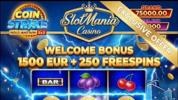 Coin Strike Screenshot